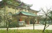 湖南大学国际教育学院招生网