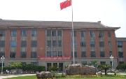 上海应用技术学院泰尔弗国际商学院招生网