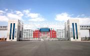 内蒙古工业职业学院招生网