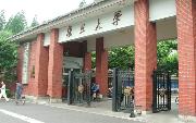 上海大学评分