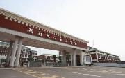 湖南软件职业学院一分一段位次排名表(各省)