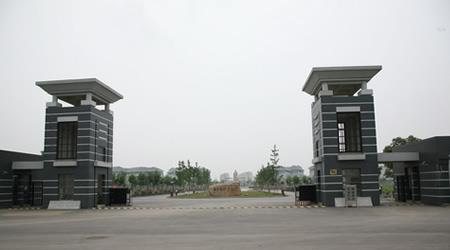 南京晓庄学院图片