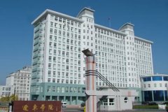 辽东学院有哪些二本文科专业？