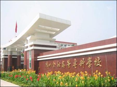 黑龙江二本理科计算机专业分数线最高大学