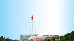 湖南城市学院有哪些二本文科专业？