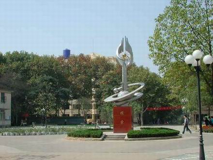 武汉工程大学校园图片_校园图片4