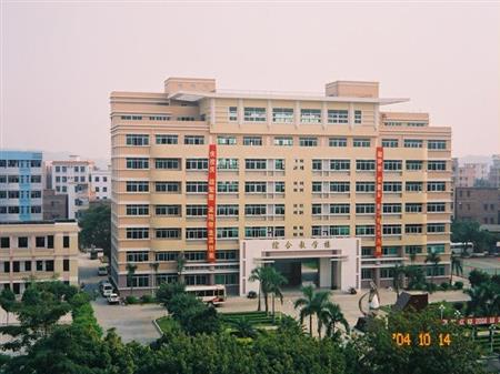 广东交通职业技术学院