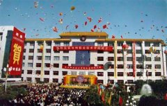 志愿填报:沧州职业学院是公办还是民办专科？