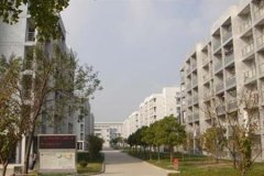 志愿填报:上海中侨职业学院是公办还是民办大专？