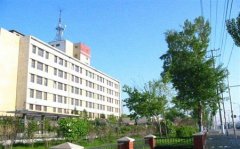 填报问题:河北软件职业学院是公办还是民办大专？