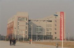 填报问题:唐山工业职业学院是公办还是民办大专？