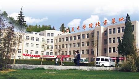 高考220分在黑龙江能上哪些大学？