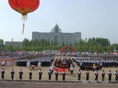 填报问题:牡丹江大学是公办还是民办专科？