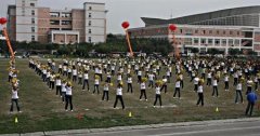 填报问题:成都艺术职业学院是公办还是民办专科？