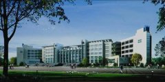 填报问题:四川建筑职业学院是公办还是民办大专？