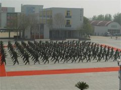 志愿填报:天津渤海职业学院是公办还是民办专科？