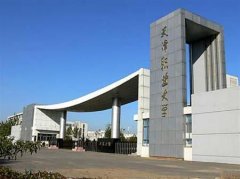 志愿填报:天津职业大学是公办还是民办专科？