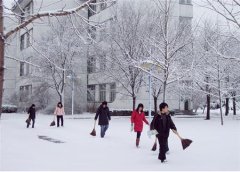 志愿填报:北京现代职业学院是公办还是民办大专？