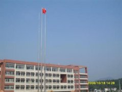 填报问题:广东理工职业学院是公办还是民办大专？