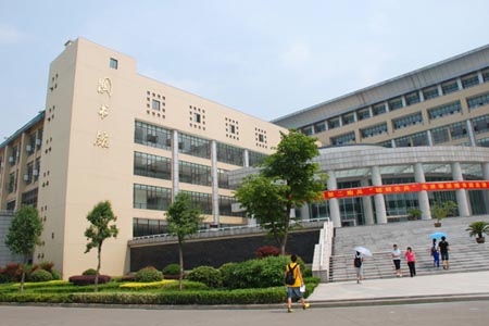 武汉科技大学校园图片_大学图片6