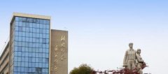 填报问题:江苏建筑职业学院是公办还是民办专科？