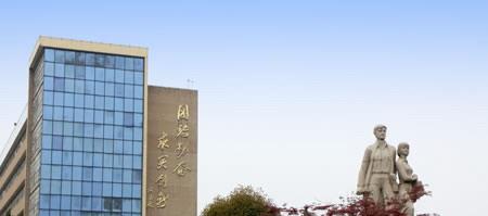 2020年江苏建筑职业技术学院单招专业及学费列表