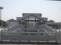 填报问题:南京铁道职业学院是公办还是民办专科？
