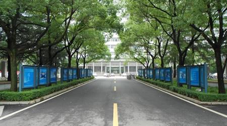 中国地质大学（武汉）校园图片_大学图片8