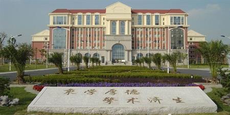 上海医药高等专科学校哪些专科专业分数线最低？