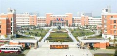 志愿填报:新疆机电职业学院是公办还是民办专科？