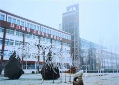 志愿填报:新疆建设职业学院是公办还是民办专科？