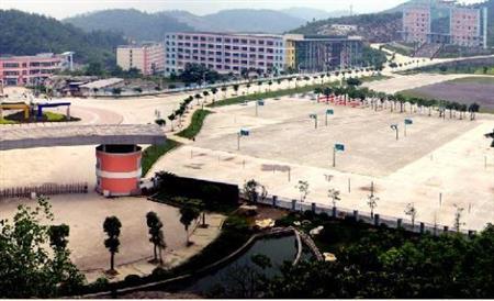 重庆工贸职业技术学院校园图片