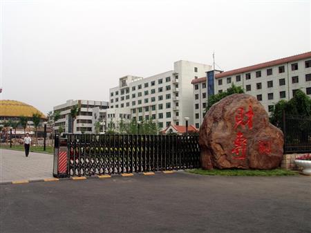 山西省财政税务专科学校排名
