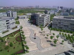 志愿填报:宁波城市职业学院是公办还是民办专科？