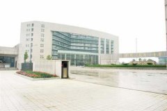 志愿填报:浙江同济科技职业学院是公办还是民办专科？