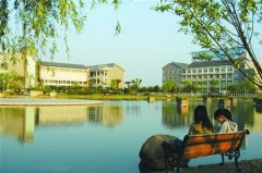 志愿填报:浙江旅游职业学院是公办还是民办专科？