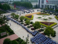 志愿填报:浙江警官职业学院是公办还是民办专科？