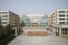 填报问题:杭州万向职业学院是公办还是民办大专？