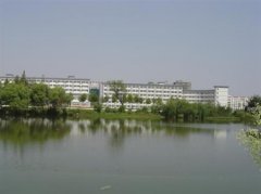 填报问题:芜湖职业学院是公办还是民办大专？