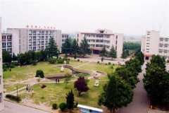 志愿填报:淮南职业学院是公办还是民办专科？
