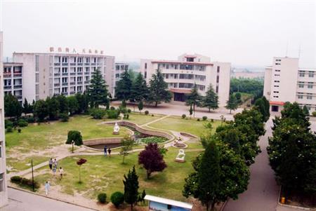 淮南职业技术学院