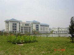 填报问题:福建卫生职业学院是公办还是民办大专？