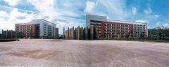 填报问题:闽南理工学院是公办还是民办大专？