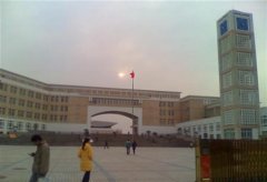 志愿填报:河南经贸职业学院是公办还是民办大专？