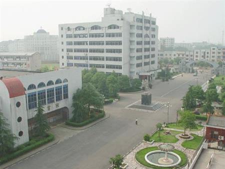 湖南信息职业技术学院校园图片