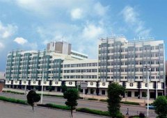 填报问题:湖南城建职业学院是公办还是民办专科？
