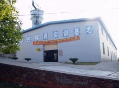 志愿填报:湖南九嶷职业学院是公办还是民办专科？