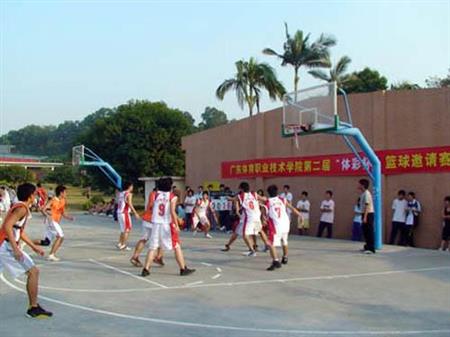 广东体育职业技术学院