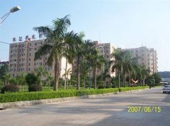志愿填报:广州珠江职业学院是公办还是民办专科？
