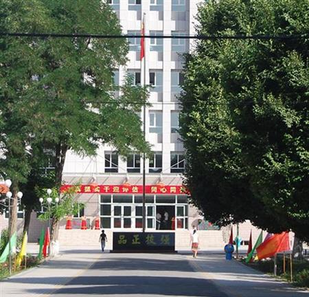 高考240分在新疆能上哪些大学？